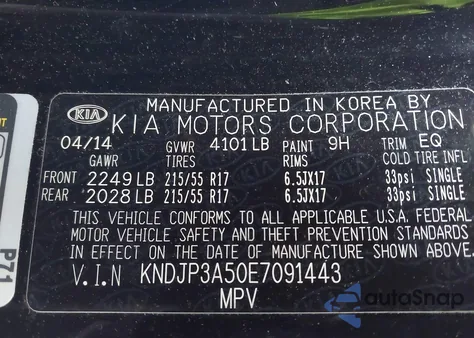 2014 Kia Soul + from USA, damaged, VIN KNDJP3A50E7091443